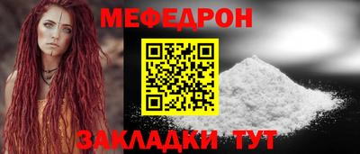 скорость Коммунар