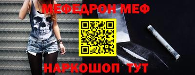 шишки Конаково