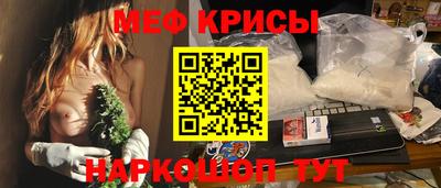 jwh Комсомольск-на-Амуре
