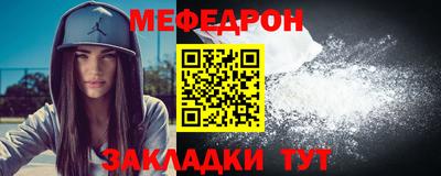 шишки Конаково