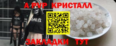jwh Комсомольск-на-Амуре