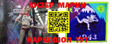 шишки Конаково