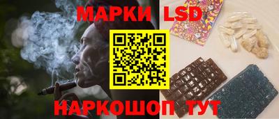 скорость Коммунар