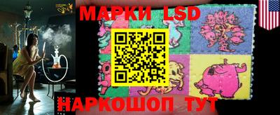 шишки Конаково