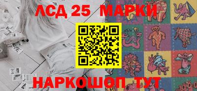 шишки Конаково