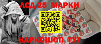 скорость Коммунар