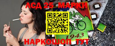 скорость Коммунар