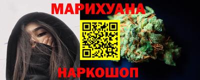 jwh Комсомольск-на-Амуре