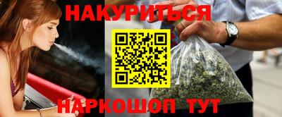 шишки Конаково