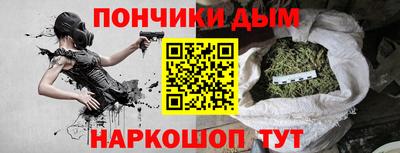 шишки Конаково