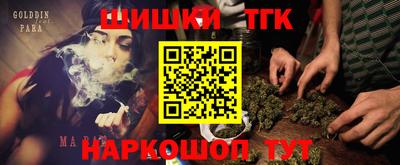 скорость Коммунар