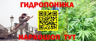 jwh Комсомольск-на-Амуре