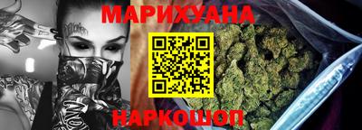 jwh Комсомольск-на-Амуре