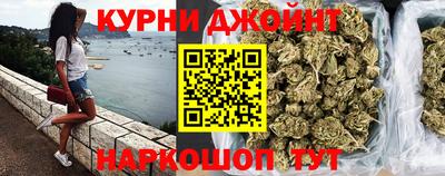 jwh Комсомольск-на-Амуре