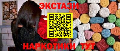 скорость Коммунар