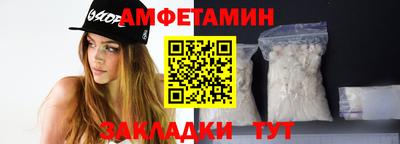 скорость Коммунар