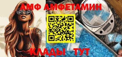 шишки Конаково