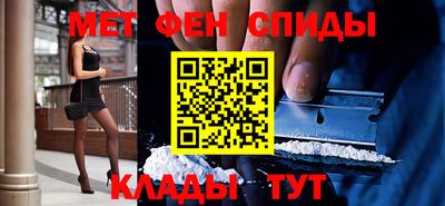 скорость Коммунар