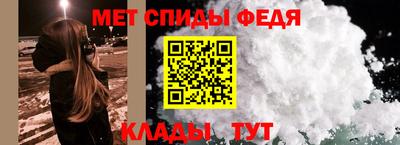 jwh Комсомольск-на-Амуре