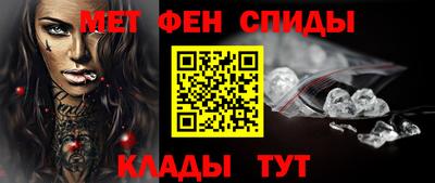 jwh Комсомольск-на-Амуре