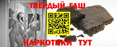 скорость Коммунар