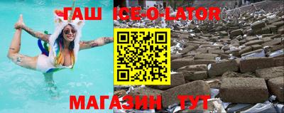 jwh Комсомольск-на-Амуре