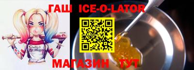 jwh Комсомольск-на-Амуре