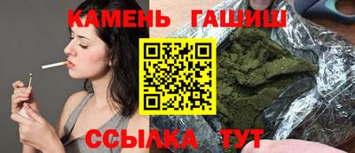 скорость Коммунар