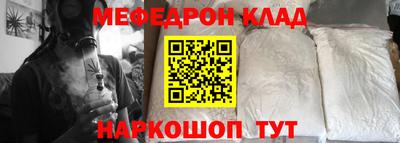 jwh Комсомольск-на-Амуре