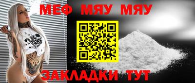 скорость Коммунар