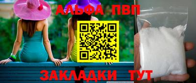 скорость Коммунар
